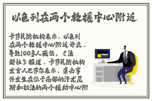 她开始慢迎迎合骊珠迎龙